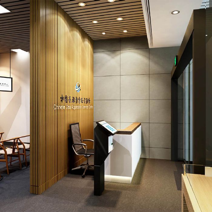 MVP-2026_China-Visa-Centre_1